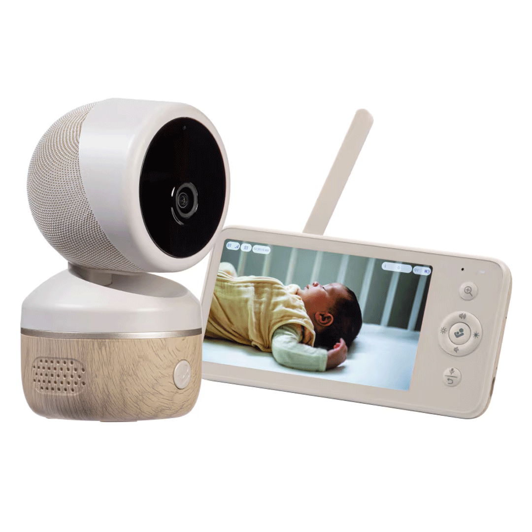 Intercomunicador Maxi-Cosi Baby Monitor See² Pro